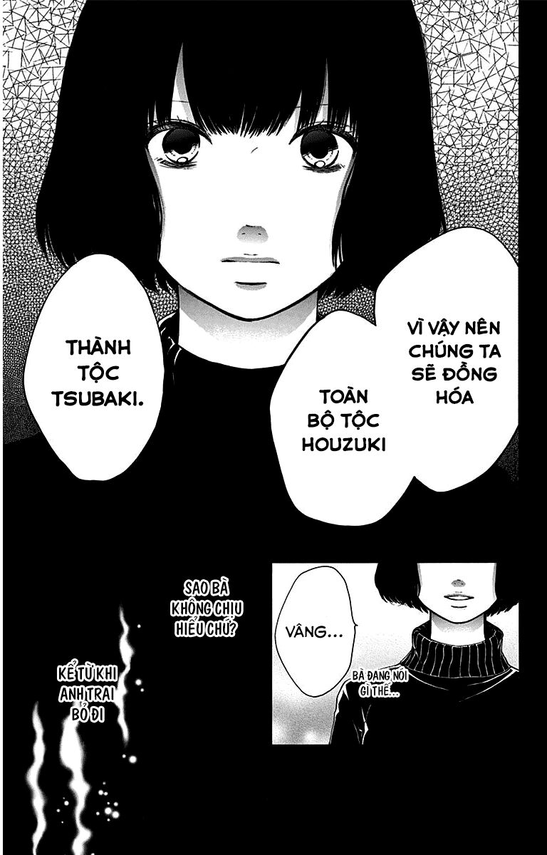 kono oto tomare! chapter 38 3