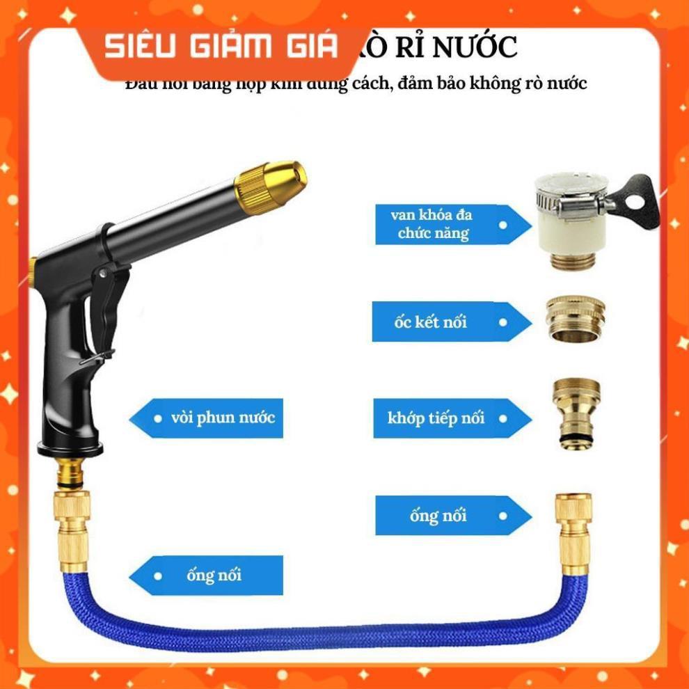 Vòi Xịt Rửa Xe Áp Lực Cao - Tưới Cây Với 4 Chế Độ Nước 206810-2