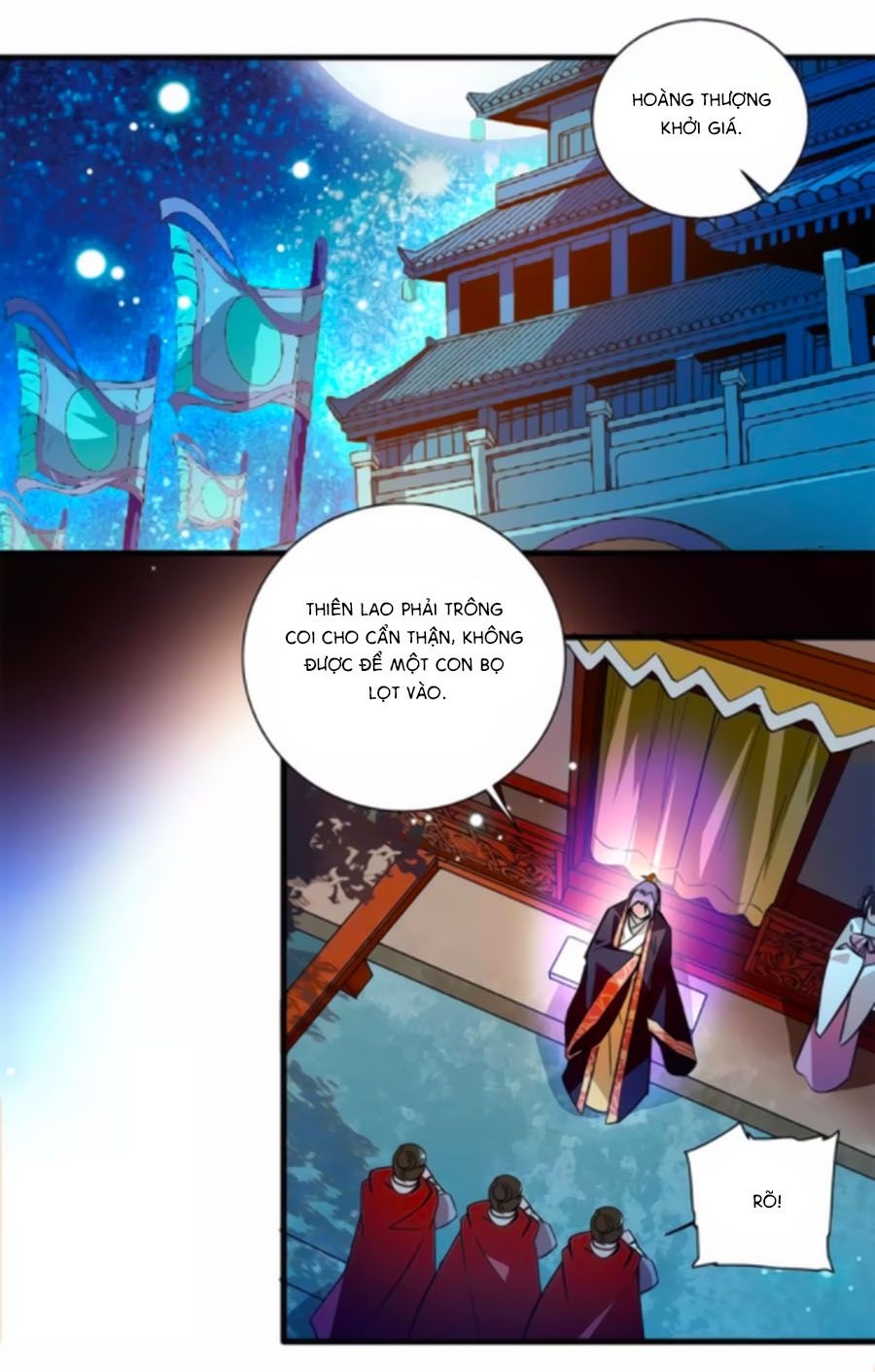 Hoàng Thượng! Hãy Sủng Ái Ta Đi! chapter 73 - Trang 14