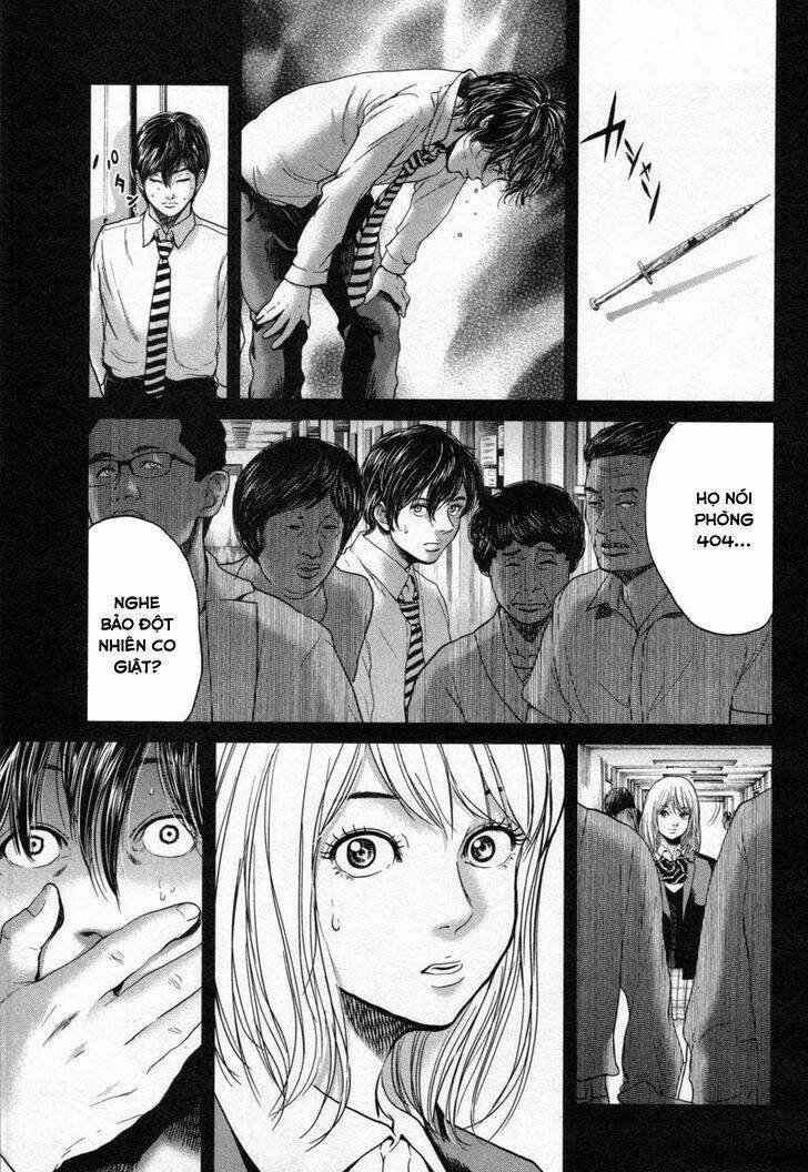 ikenie touhyou chapter 21 7