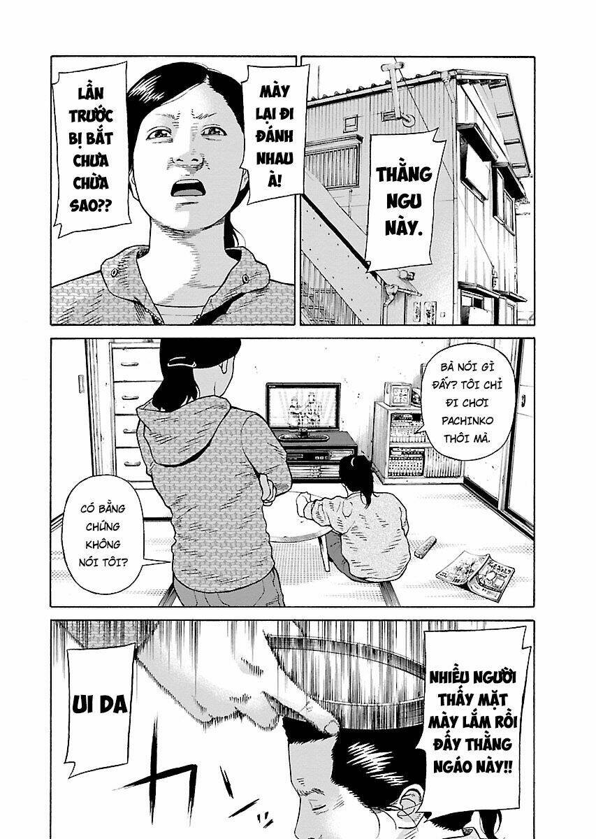 the scum of good and evil chapter 14 9