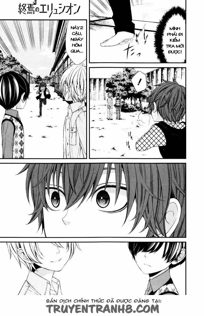 shuuen no elysion chapter 4 19