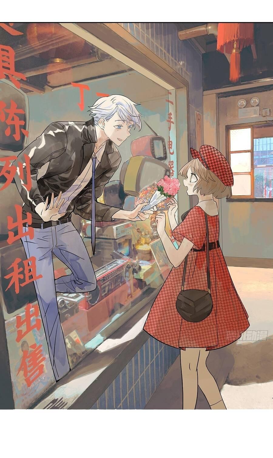 bạn cùng lớp tôi đều kỳ lạ chapter 38 12