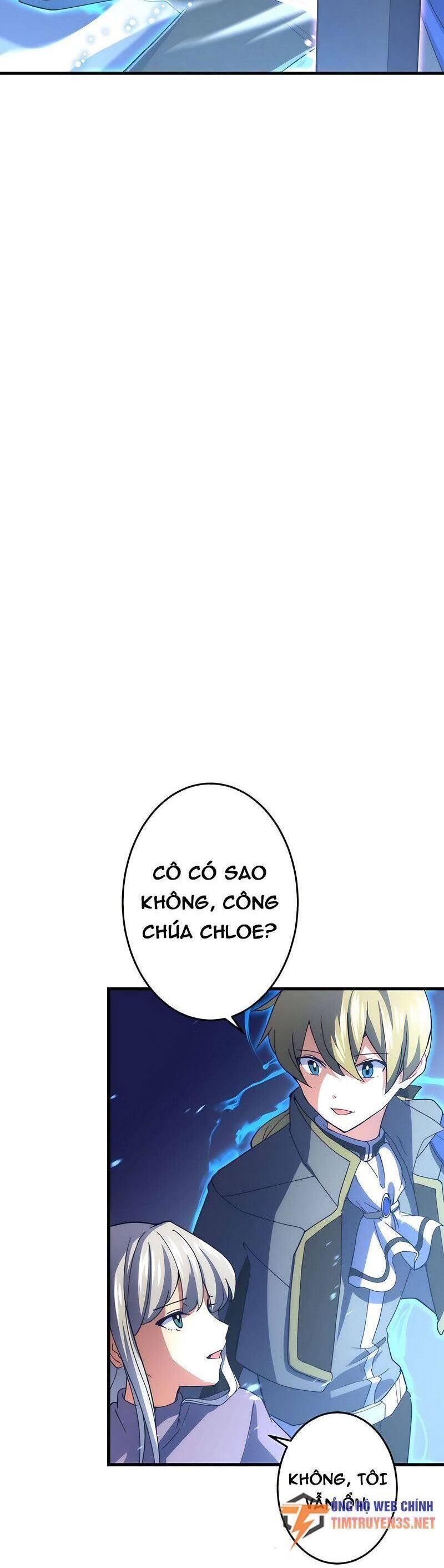 âm dương sư mạnh nhất chuyển sinh chapter 42 41