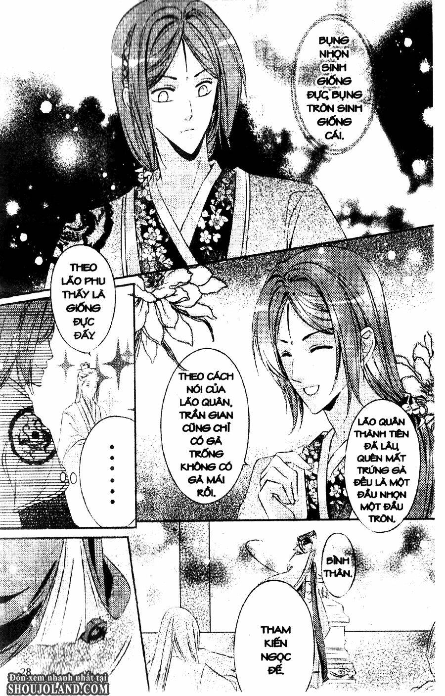 trứng như ý chapter 1 26