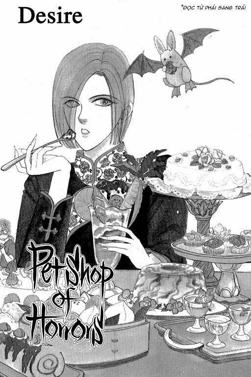 petshop of horrors chapter 10 1