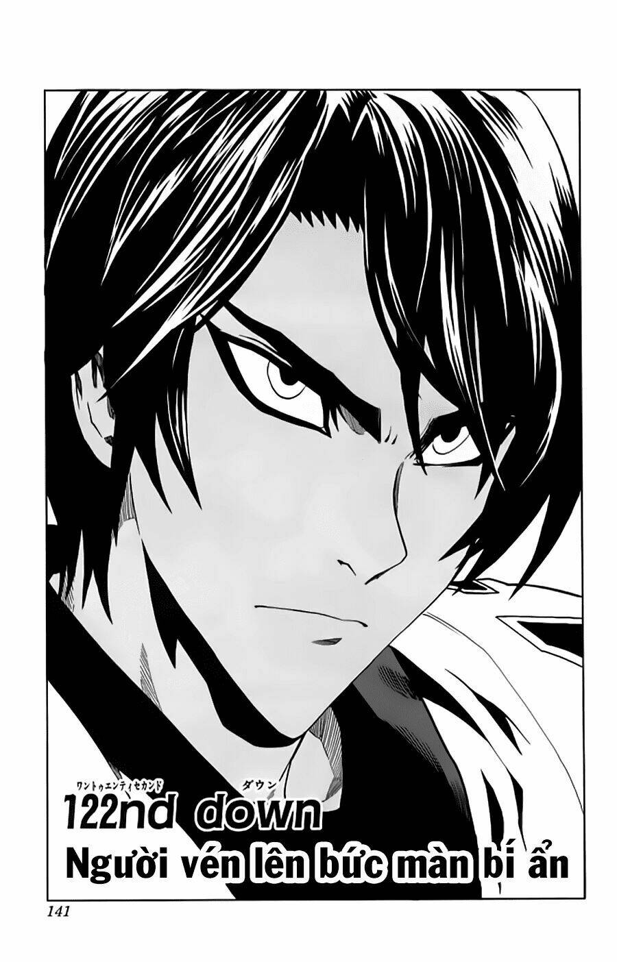 lá chắn mắt chapter 122 2