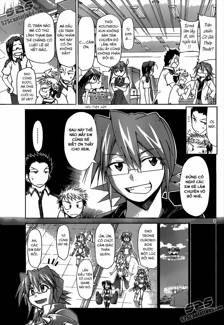 denpa kyoushi chapter 107 11