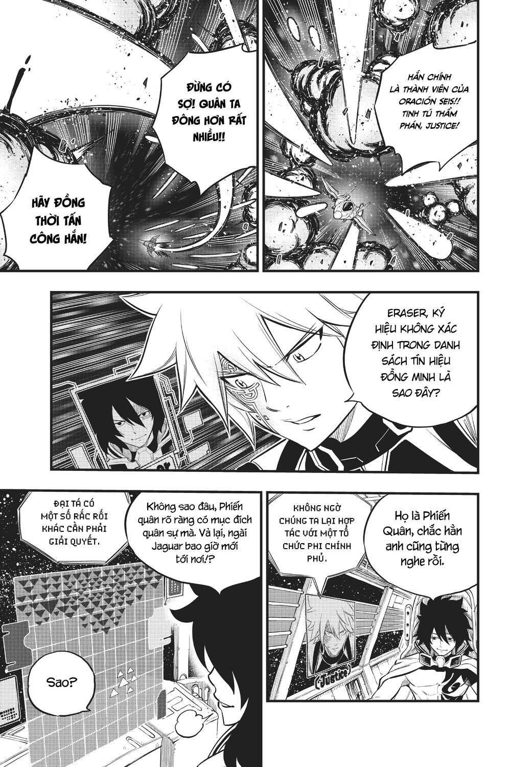 hội pháp sư và thánh thạch rave chapter 151 18