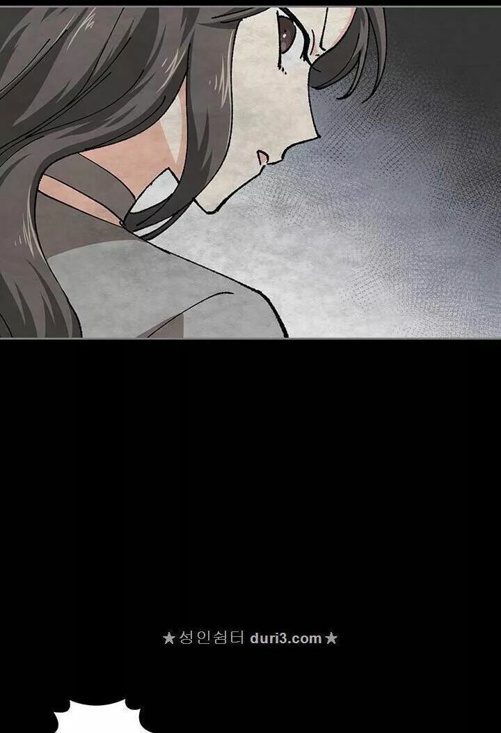 thú cưng của nữ phụ độc ác chapter 5.5 28