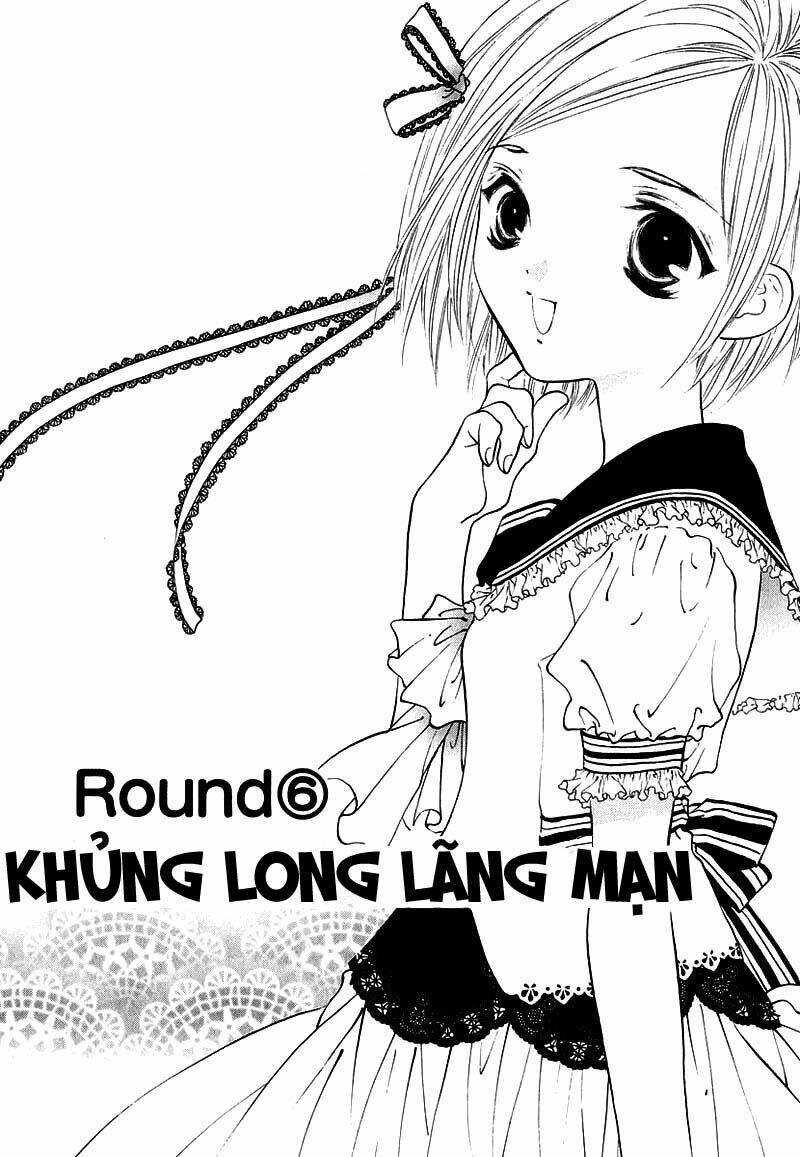 girls saurus dx chapter 6 4