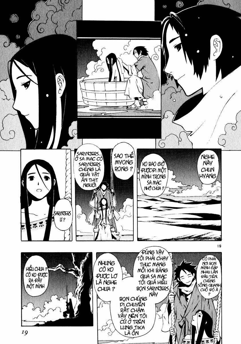 shin angyo onshi gaiden chapter 1 21