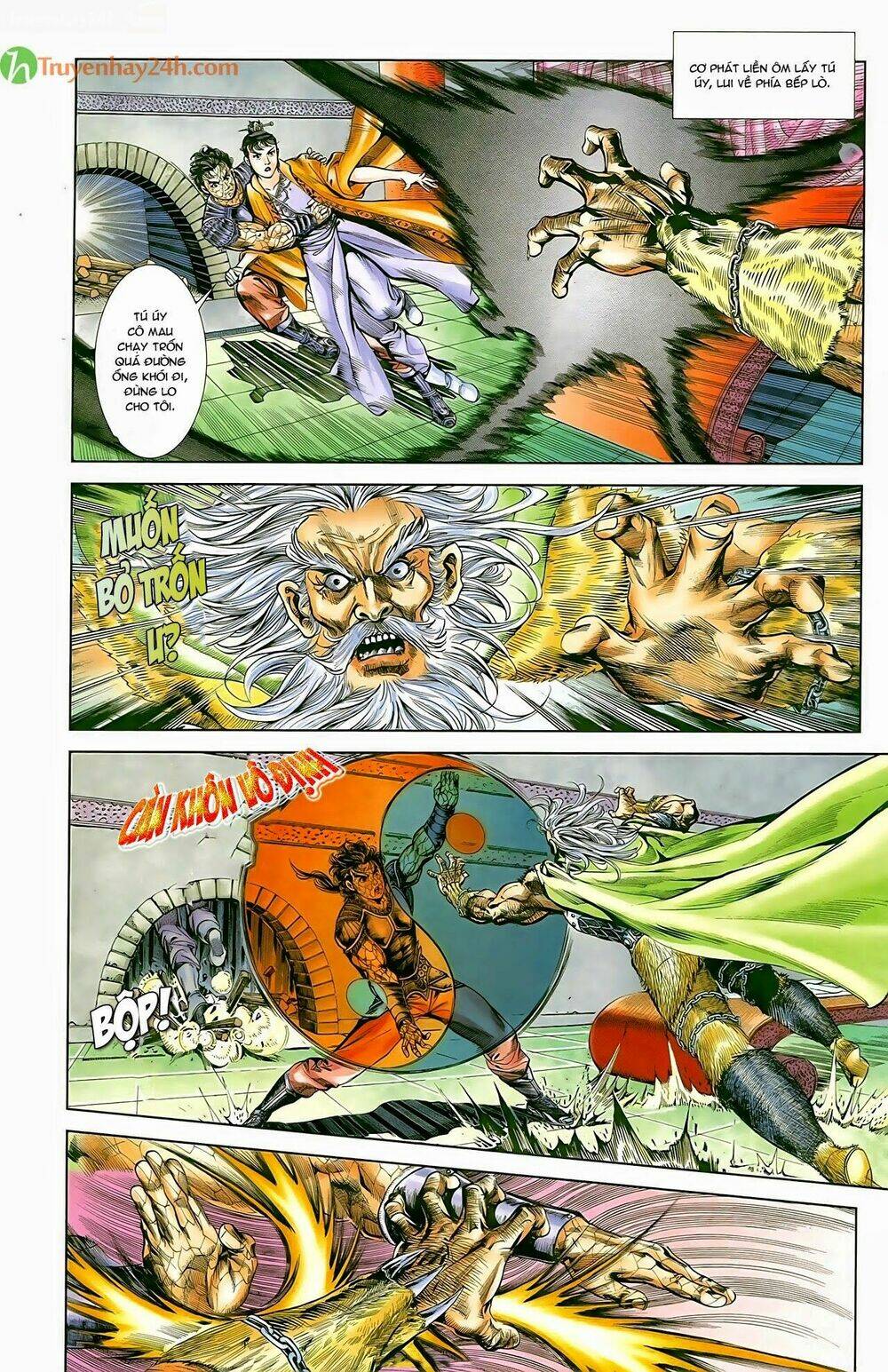 thiên tử truyền kỳ 1 - cơ phát khai chu bản chapter 55 3