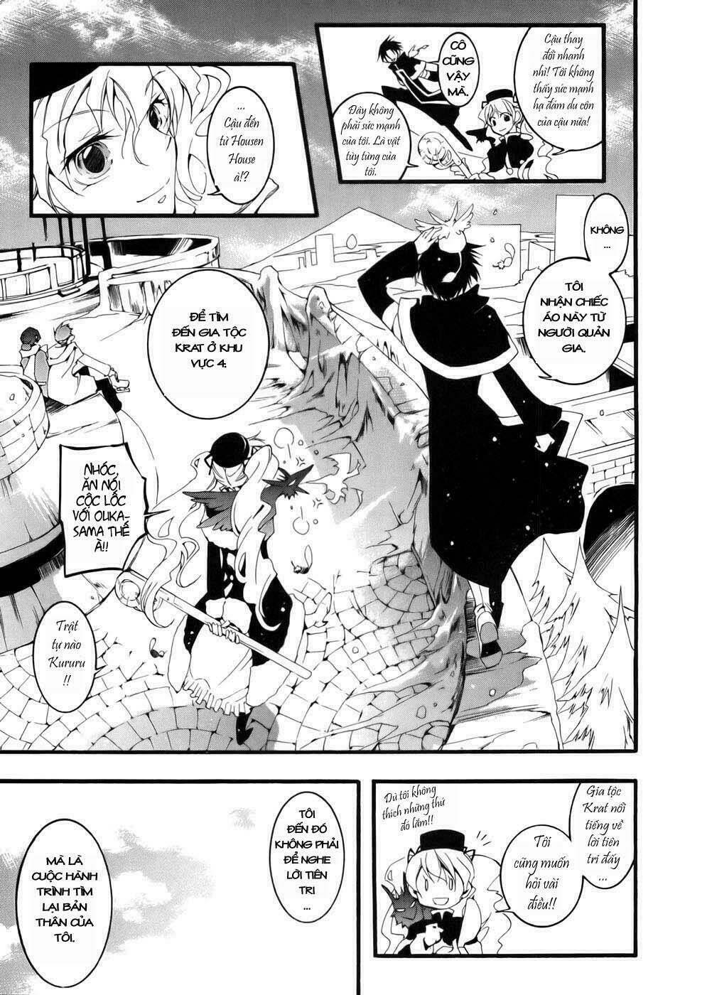 07 hồn ma chapter 48 20