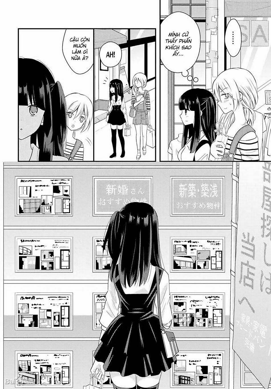 netsuzou trap chapter 18 4