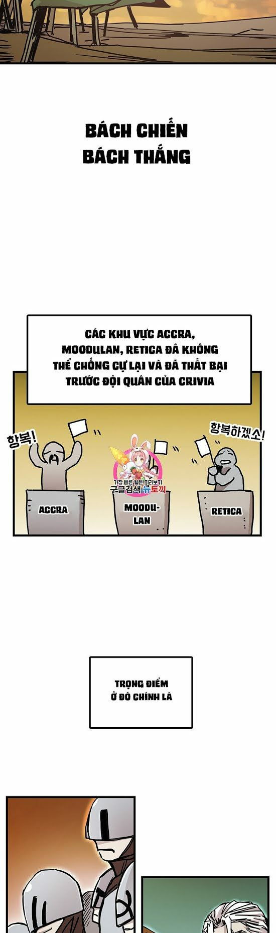 người chơi lỗi chapter 43 2