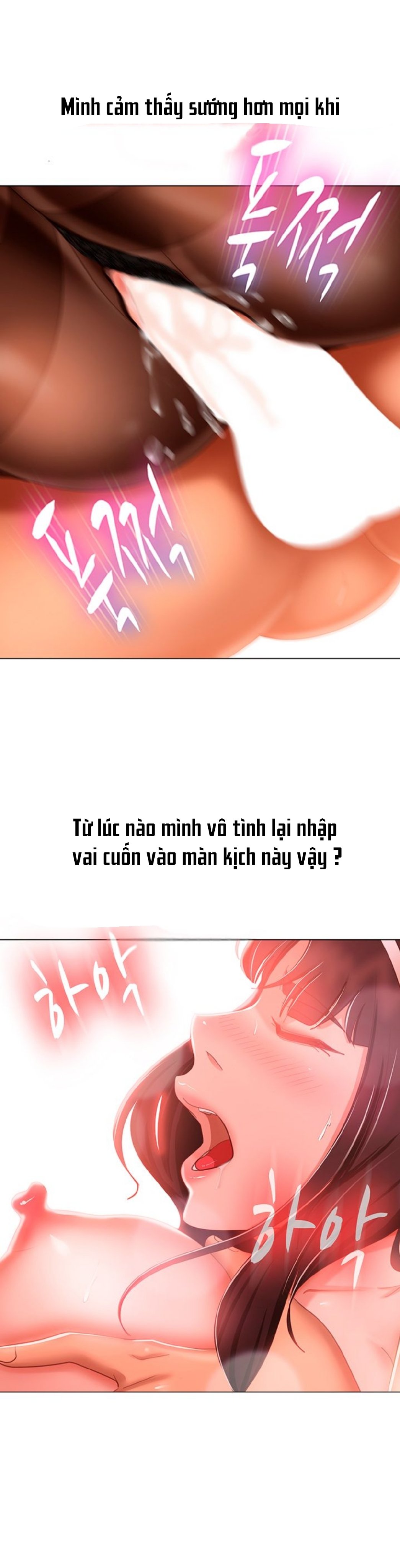 một ngày rối rắm chapter 63 23