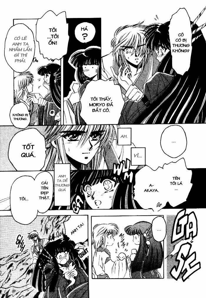 moryo kiden chapter 1 26