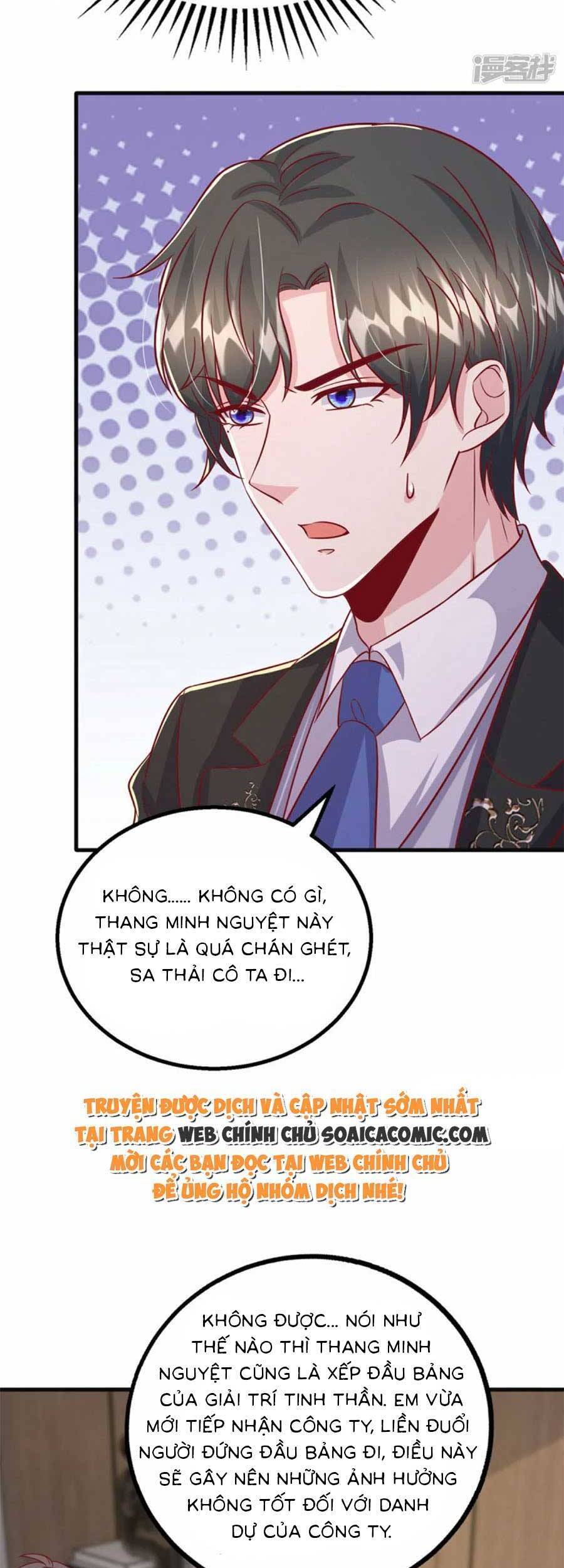 đại lão gọi tôi tiểu tổ tông chapter 149 3