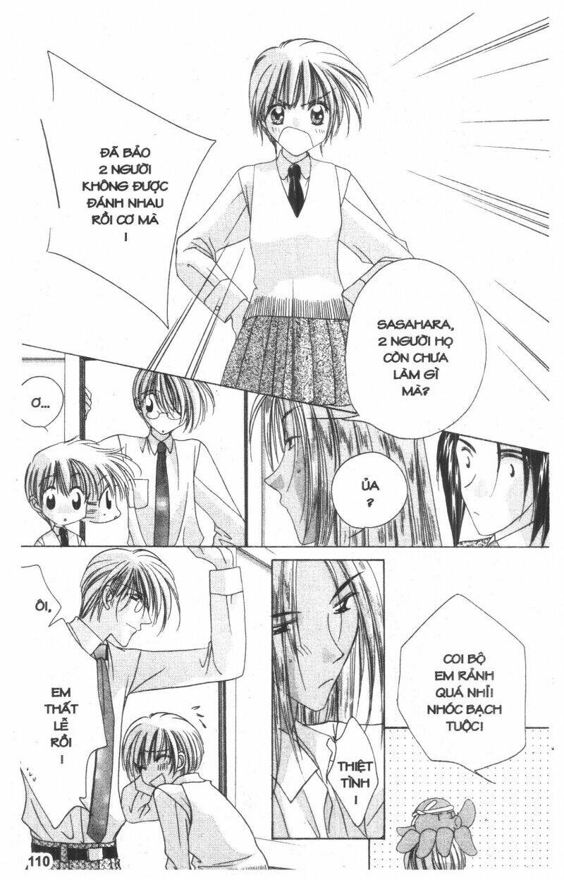 ohoshi-sama ni onegai! chapter 8 110