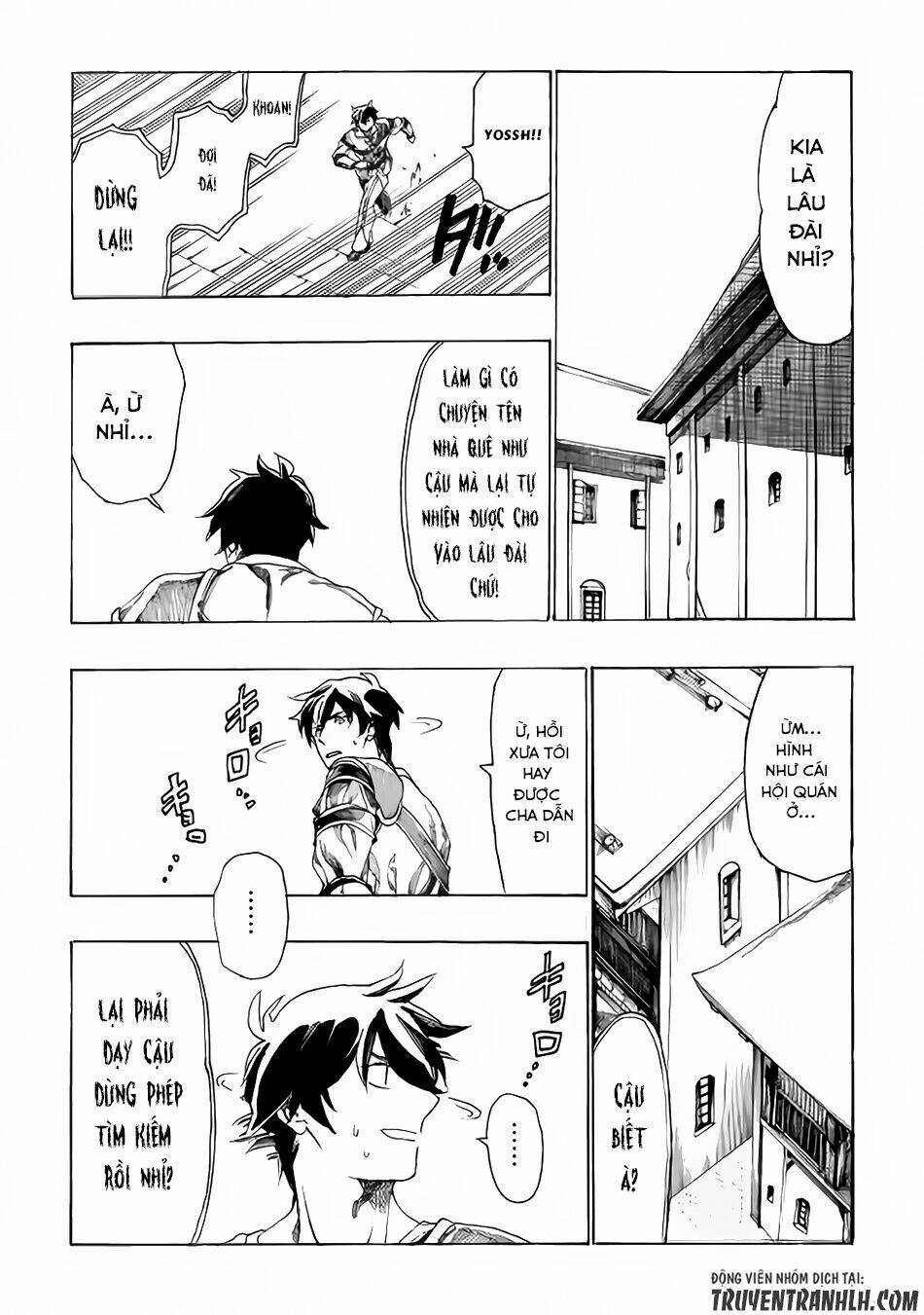 almadianos eiyuuden chapter 3 15