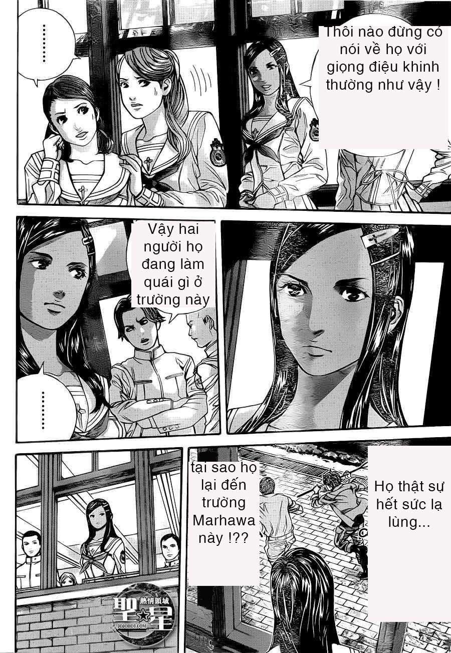 thảm họa marhawa chapter 2 32