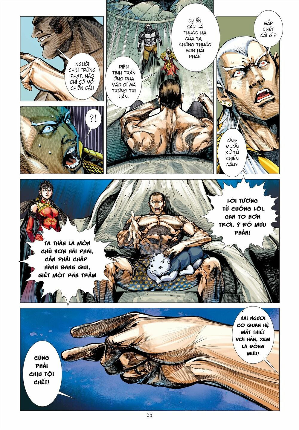 sơn hải kinh truyện chapter 40.2 12