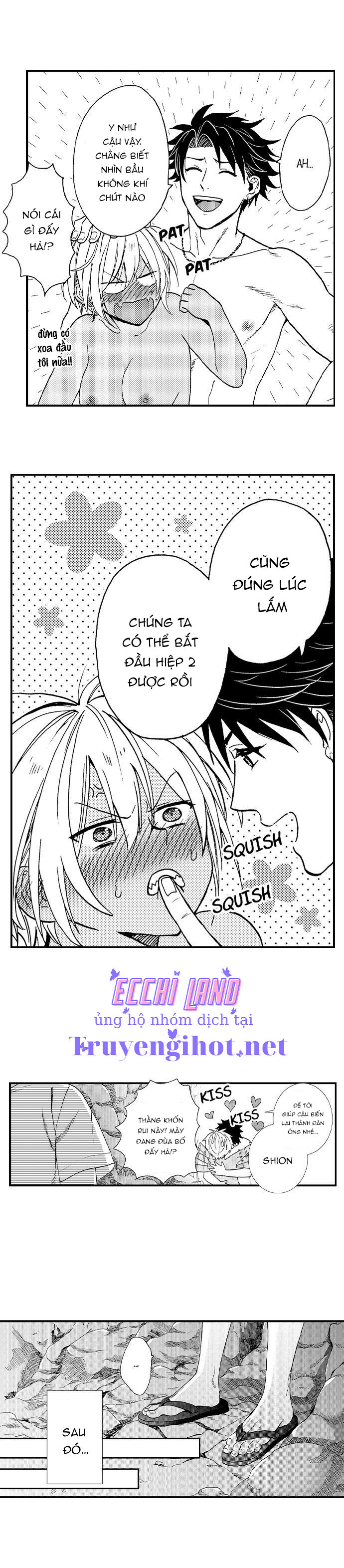 bị chịch bởi thằng bạn thân chapter 43.2 2