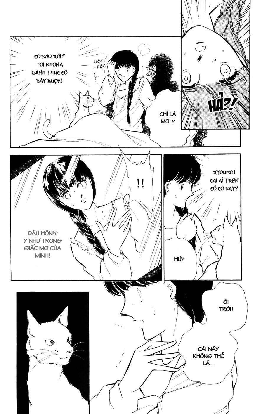 ryouko no shinrei jikenbo chapter 3 33