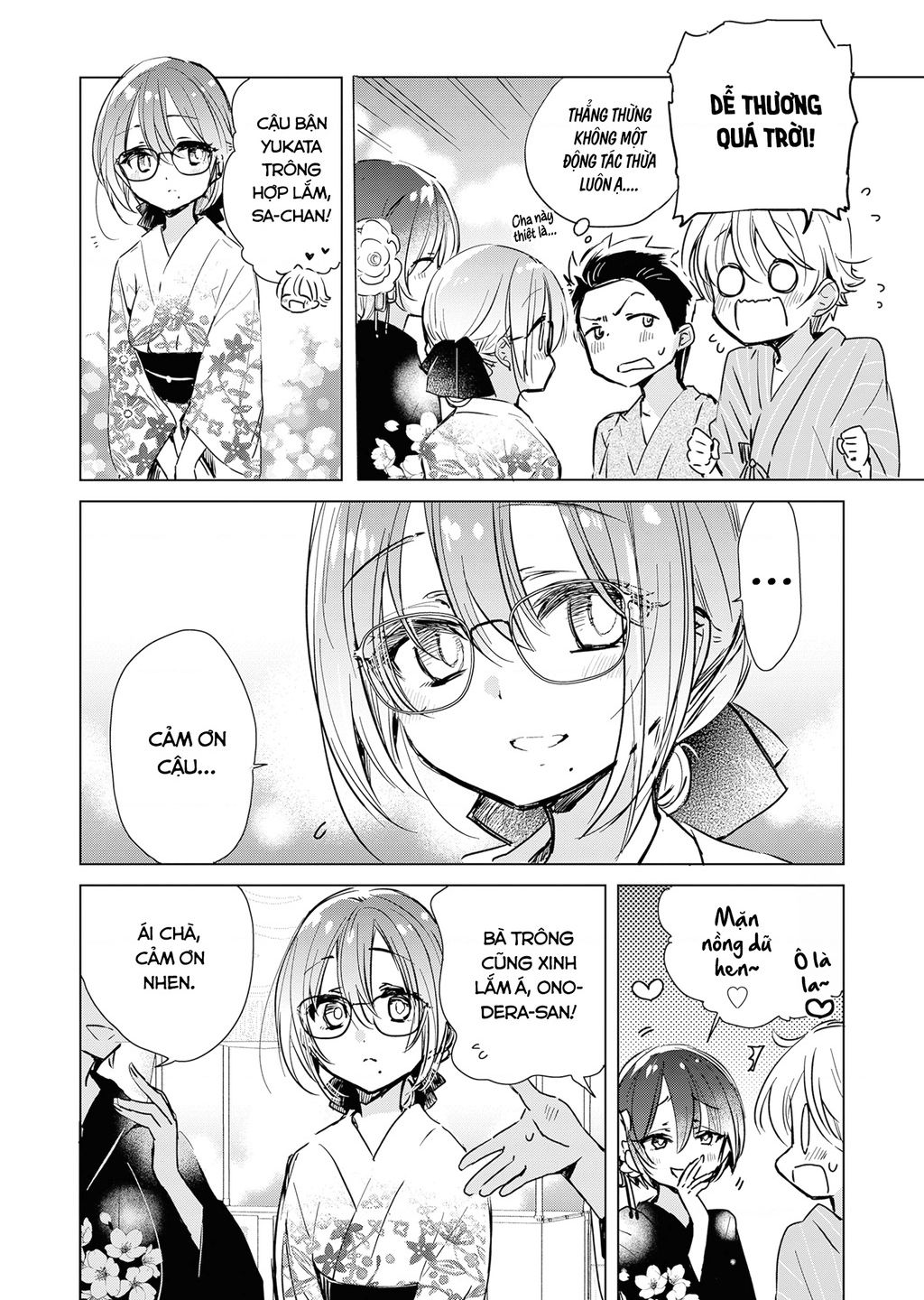 cuộc sống thường ngày của nhân viên hiệu thuốc sa-chan chapter 0 1