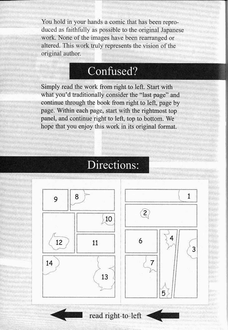 joshikousei chapter 0 3