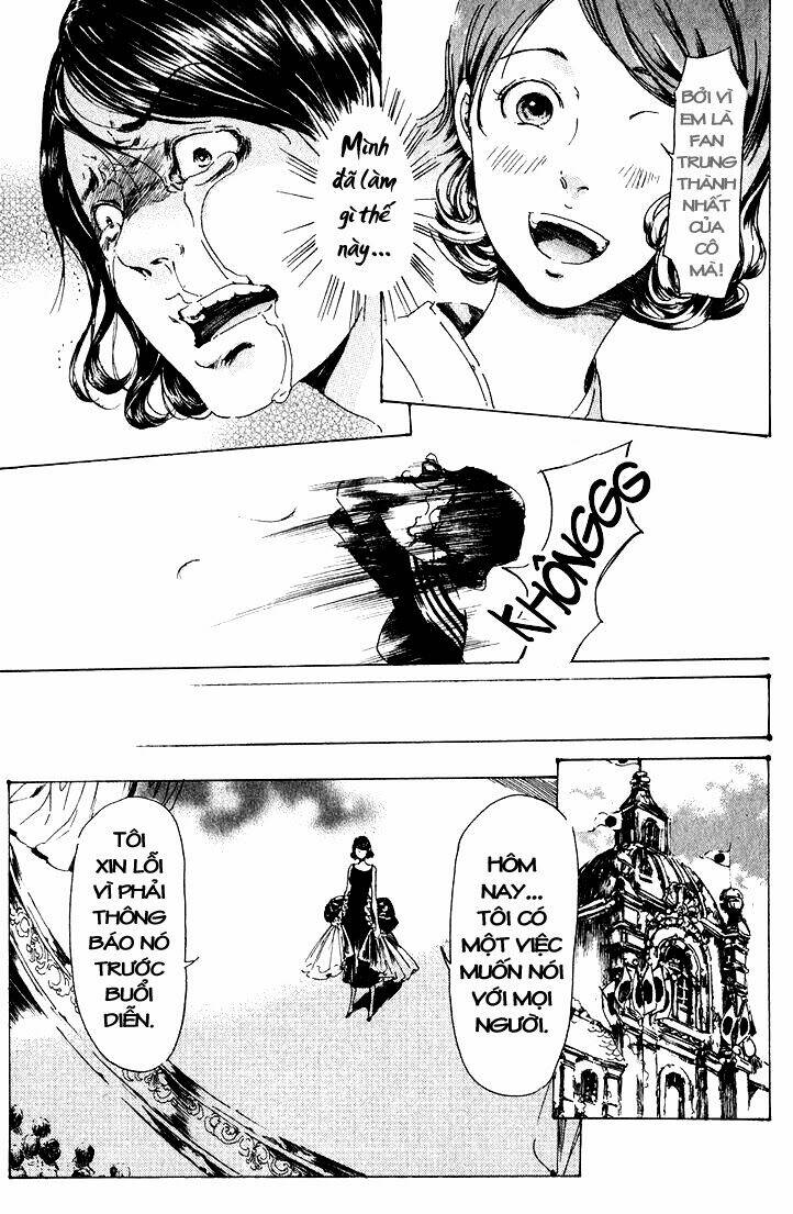 adekan chapter 17 14