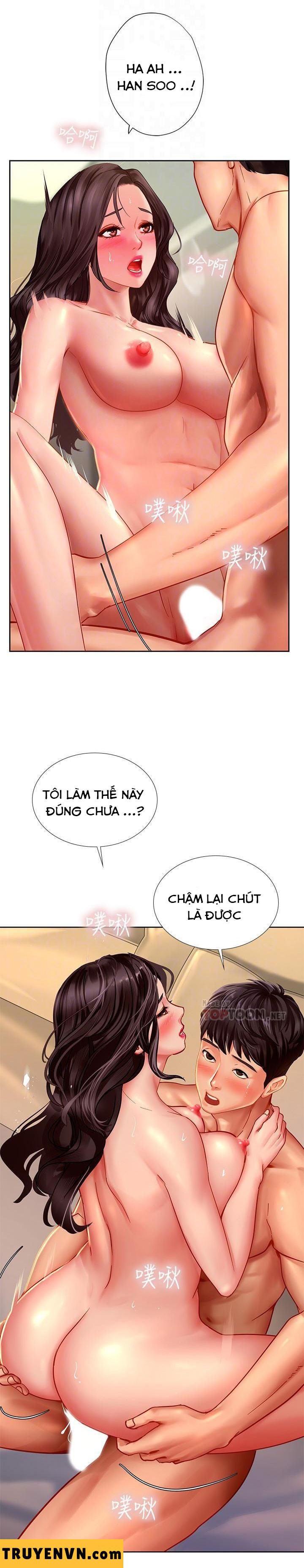 should i study at noryangjin? chapter 45 9