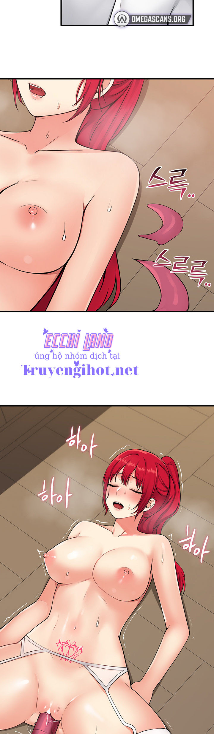 Ả Elf Thích Bị Sỉ Nhục chapter 31.2 - Trang 13