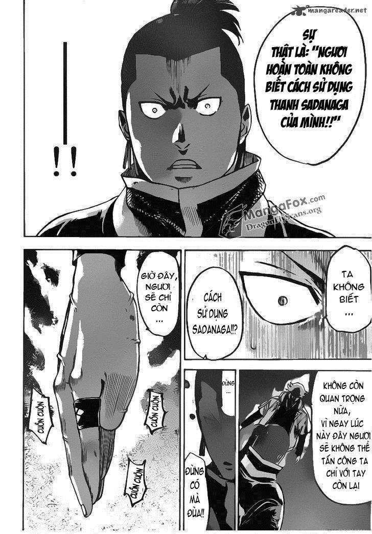 gamaran chapter 119 19