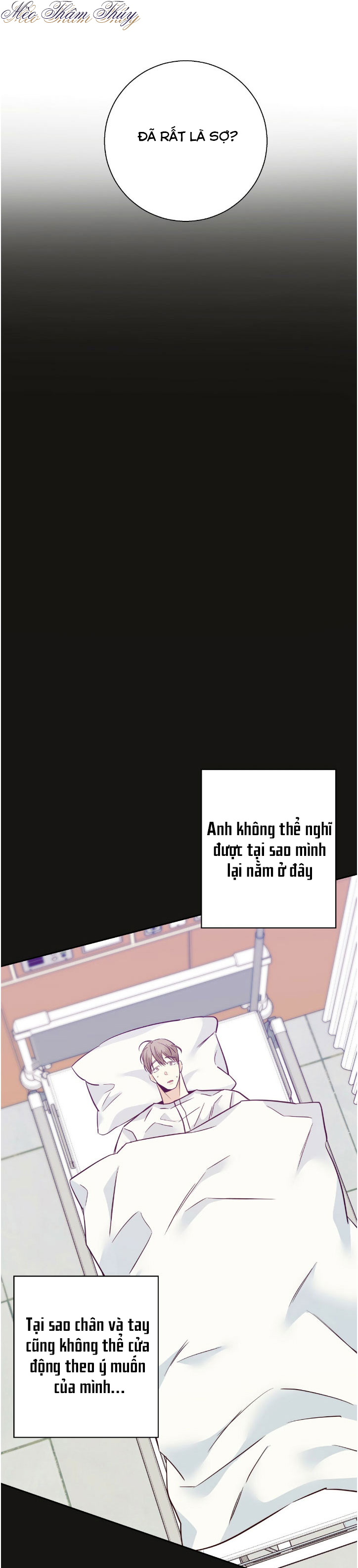 cửa hàng tiện lợi nguy hiểm chapter 78 7