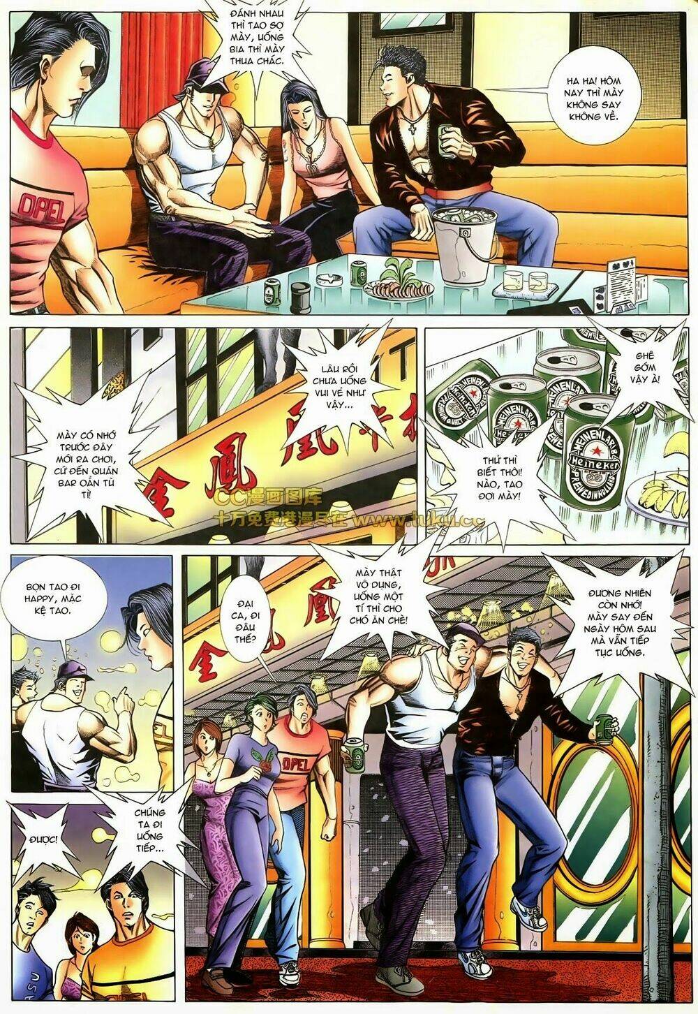 thiếu niên trần hạo nam chapter 77 12