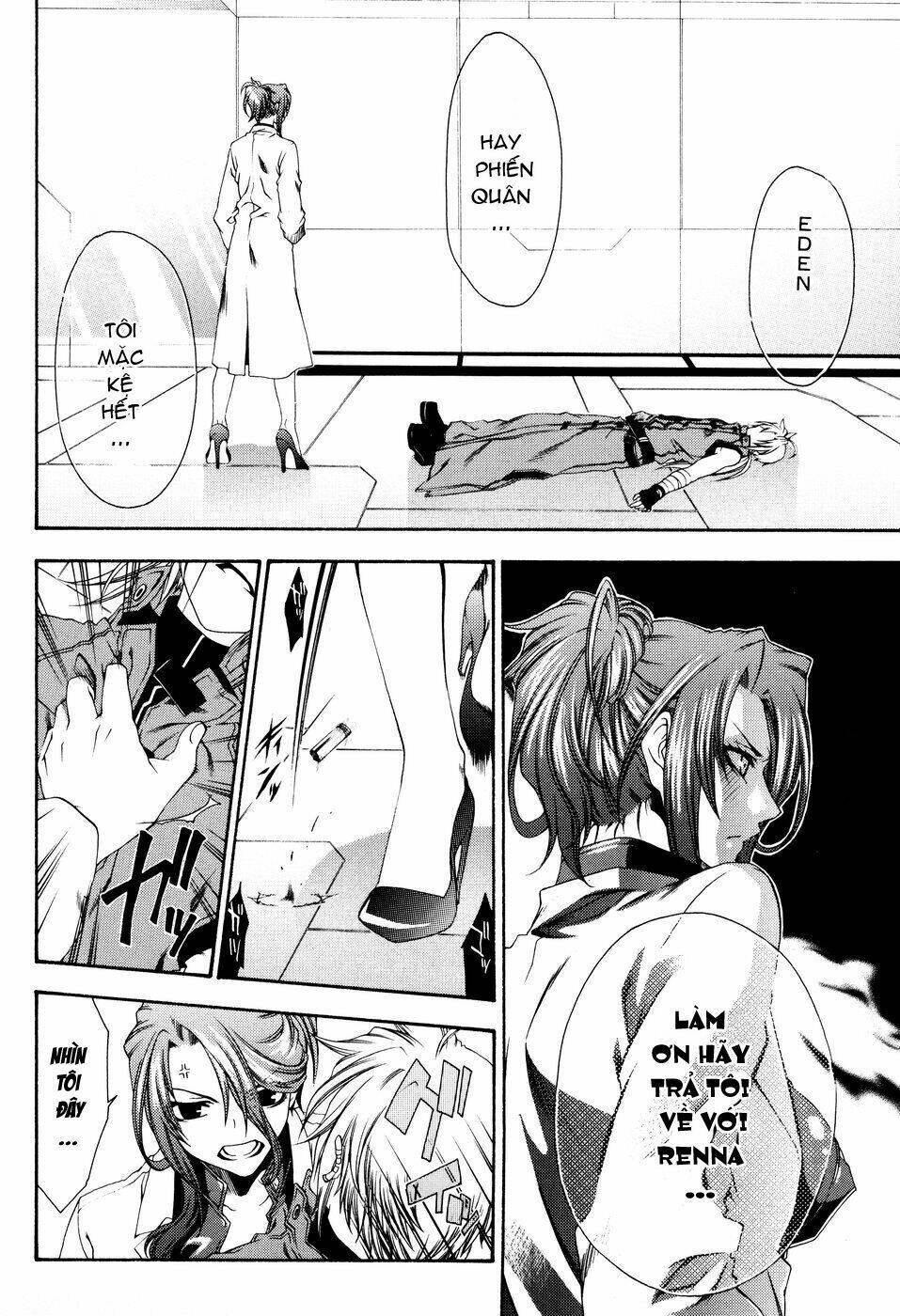 mother keeper chapter 6 19