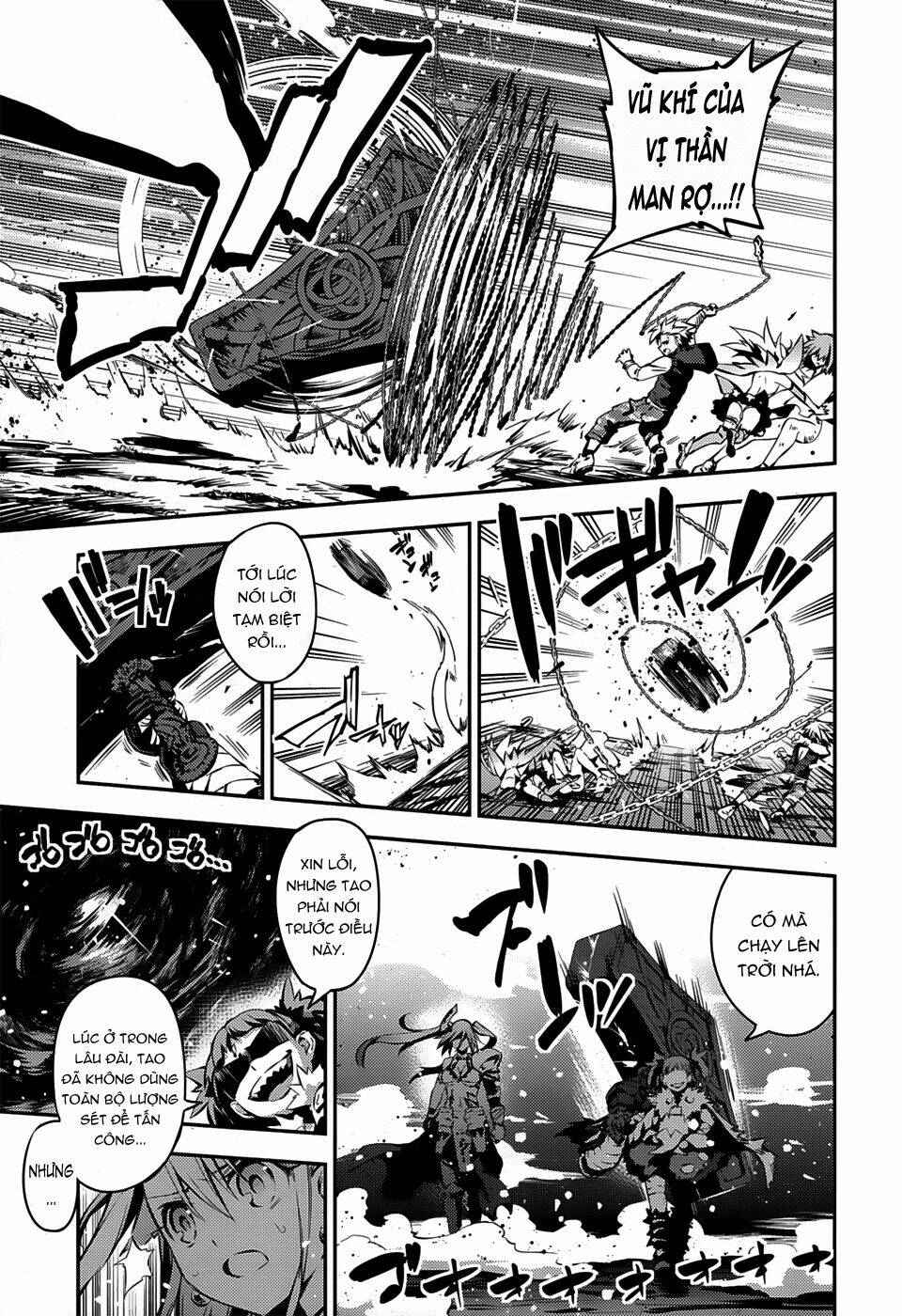 fate/kaleid liner prisma illya drei! chapter 6 22