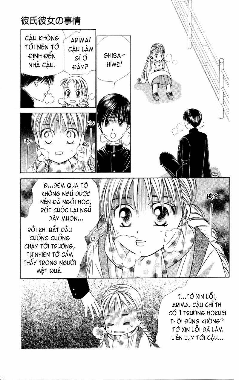 kare kano hajimemashita chapter 47.2 20
