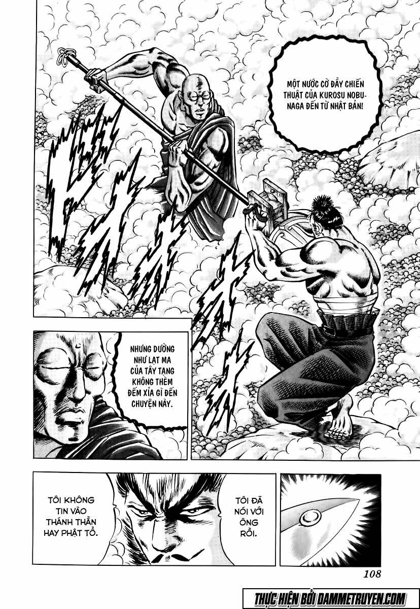 akakatsuki!! otokojuku - seinen yo, taishi wo idake chapter 29 2