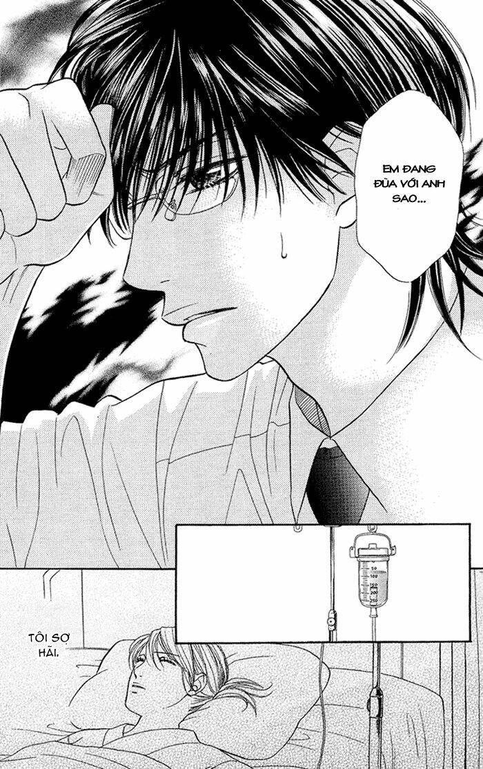 yokujou (c) max (desire climax) chapter 21.2 23