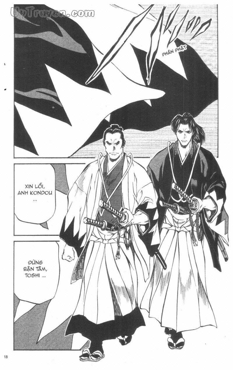 getsu seiki - sayonara shinsengumi chapter 3 19