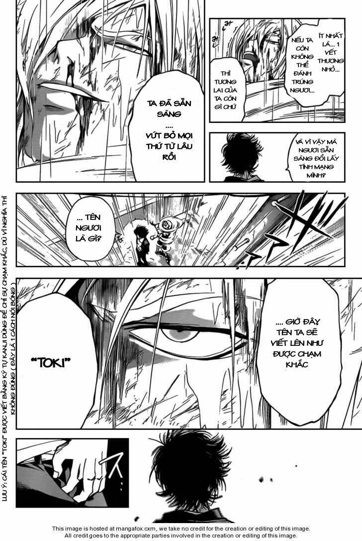 code breaker chapter 58 17