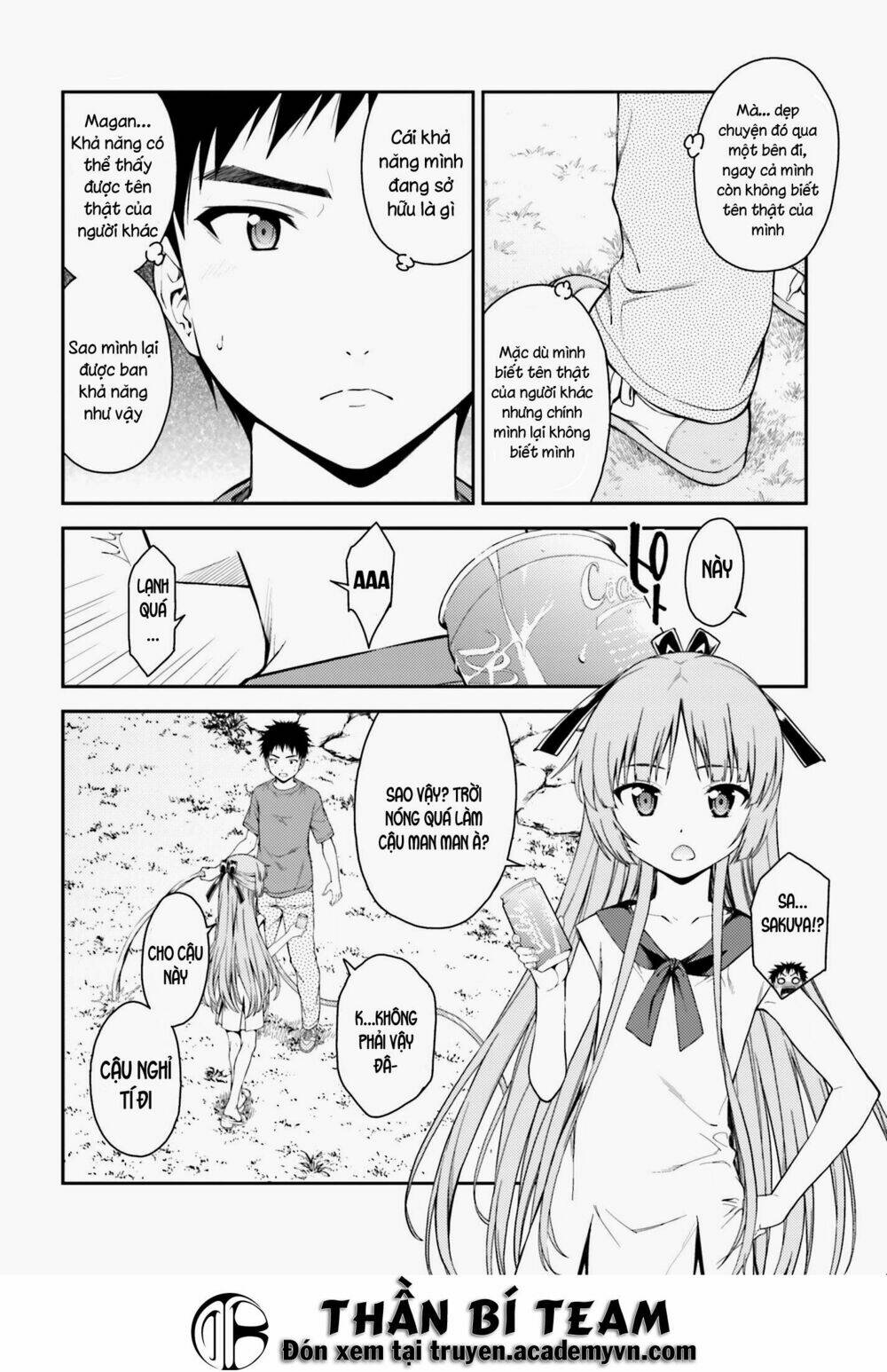 isuca chapter 39 4