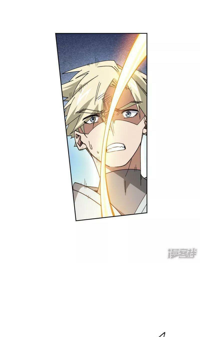 võng du chi cận chiến pháp sư chapter 408 2