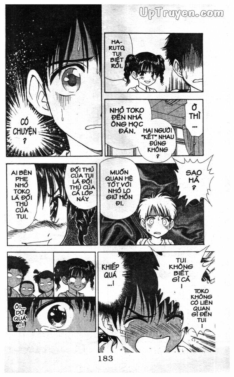 salad days chapter 116 84