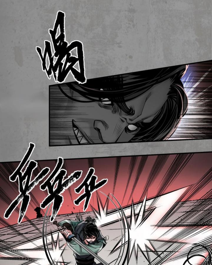 Tạng Phong Hành chapter 191 48