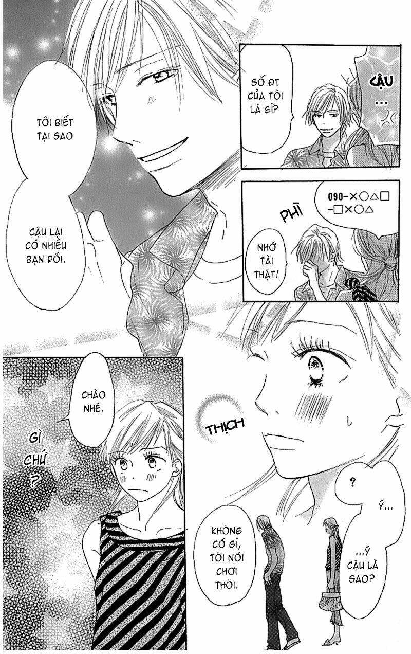 ai no tame ni chapter 1 32