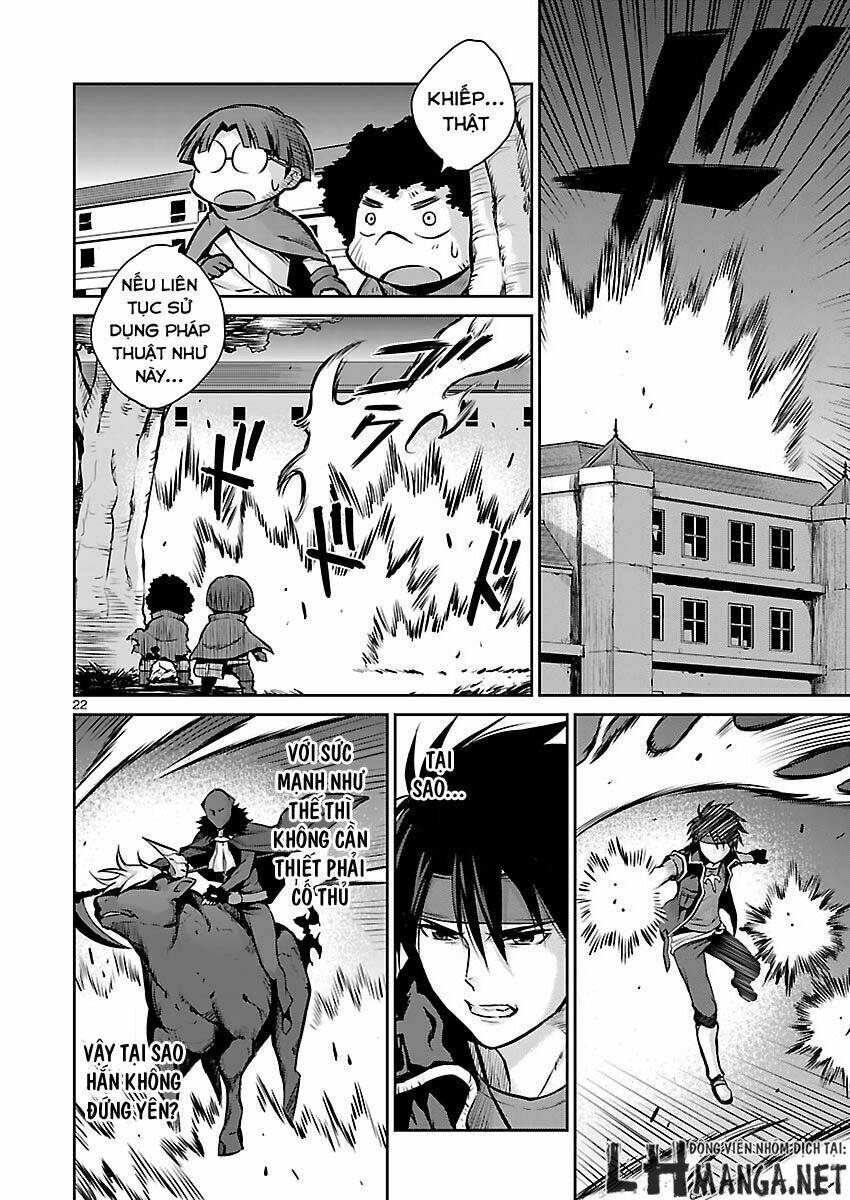 majutsushi orphen hagure tabi chapter 3 22